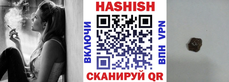 Магазин наркотиков Екатеринбург APVP Меф ГАШ Cocaine