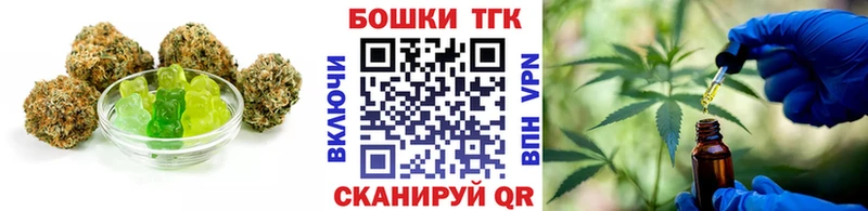 сколько стоит  Екатеринбург  Cannafood конопля 