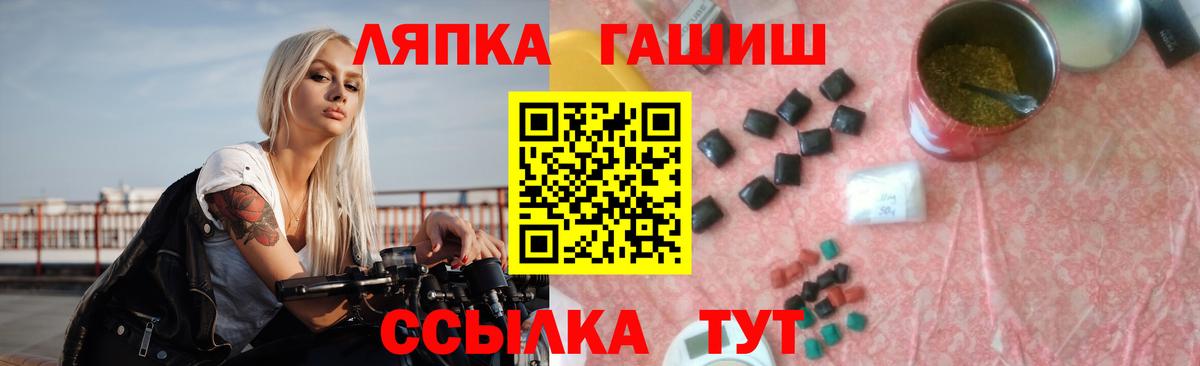 Кодеин  Меф МЯУ МЯУ кристаллы  Екатеринбург  ГАШИШ  ГАШ  Бошки Шишки  КОКАИН  ЭКСТАЗИ  Меф кристаллы 