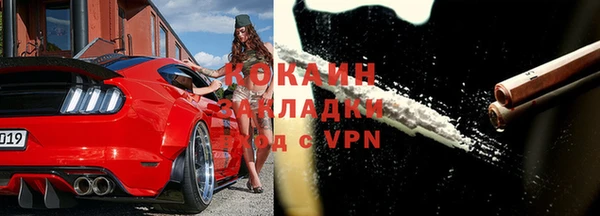СК Лиски