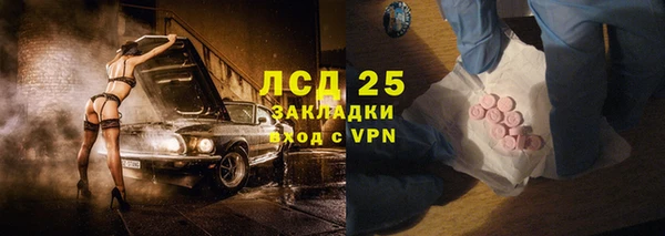 СК Лиски