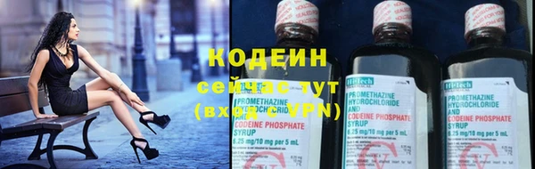 спайс Магас