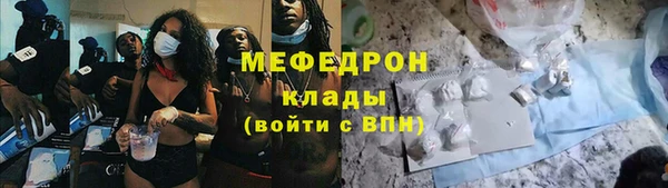 СК Лиски