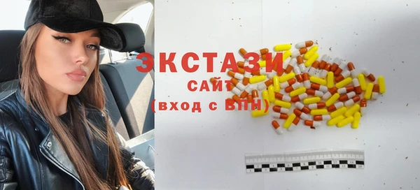 СК Лиски