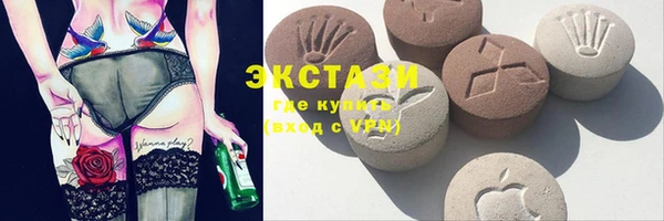 mdma Липки