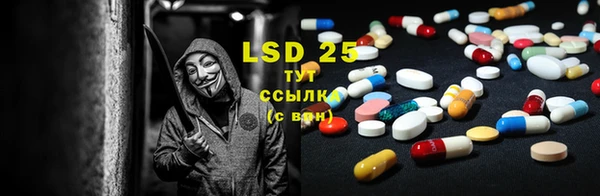 mdma Липки