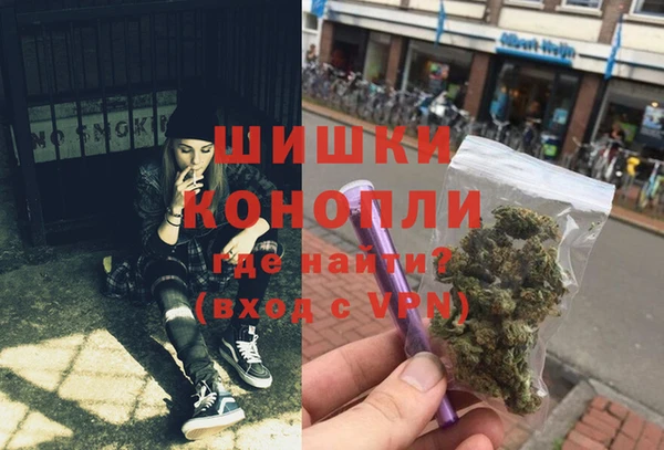 мдма Магадан