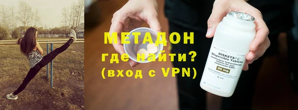 mdma Липки