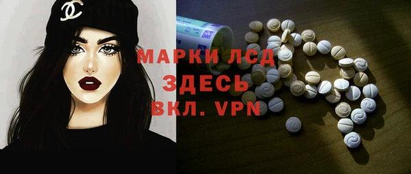 mdma Липки