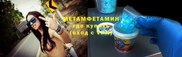 мдма Магадан