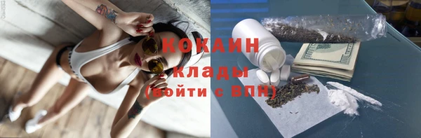 mdma Липки