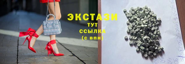 СК Лиски