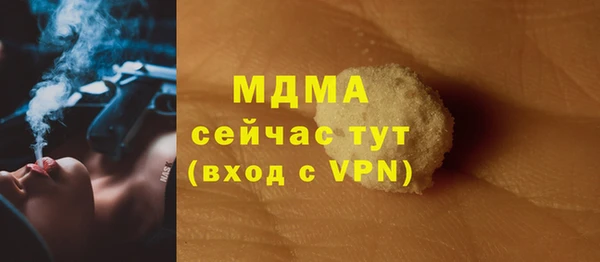 СК Лиски