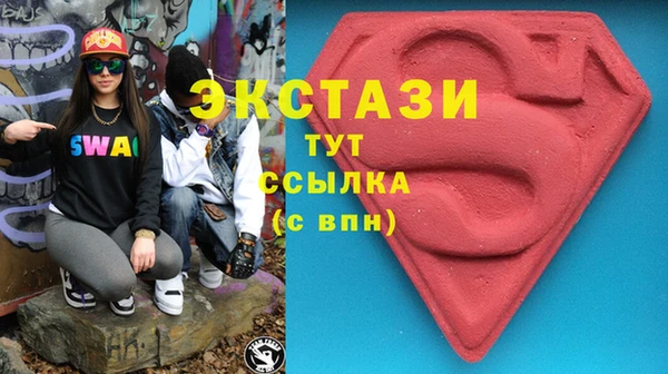 мдма Магадан