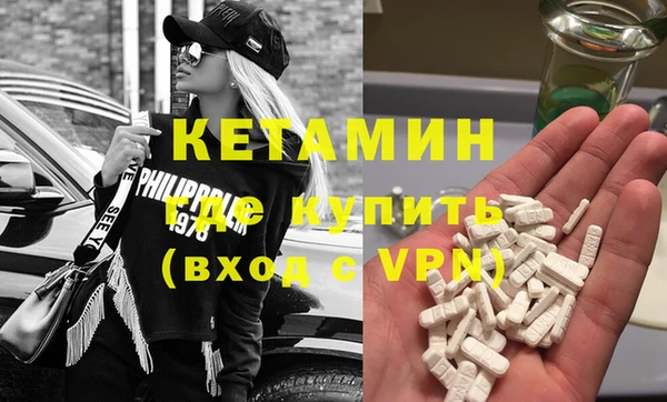 СК Лиски