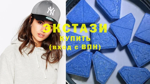 mdma Липки