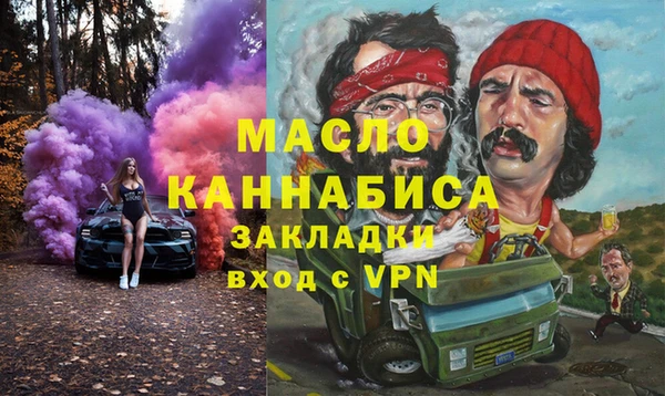 мдма Магадан