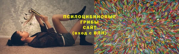 мдма Магадан