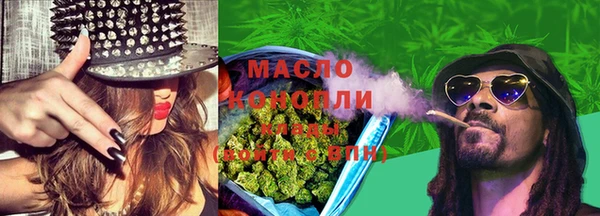 СК Лиски