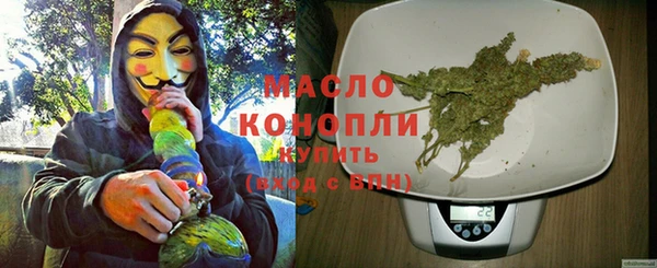 mdma Липки