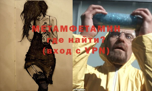 мдма Магадан