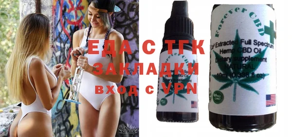 mdma Липки