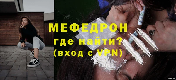 СК Лиски