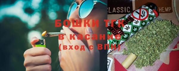 jwh Долгопрудный