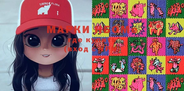 спайс Магас