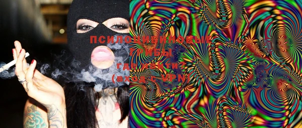 mdma Липки