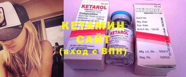 mdma Липки