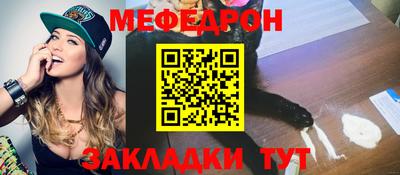 не бодяженный Бузулук