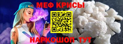не бодяженный Бузулук