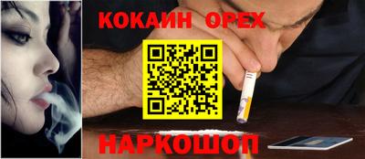 амфетамин Будённовск