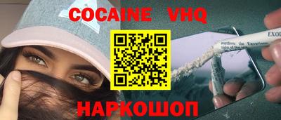 не бодяженный Бузулук