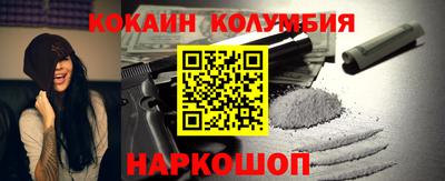 амфетамин Будённовск