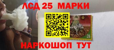 трава Бугуруслан