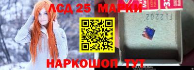 марки nbome Бугуруслан