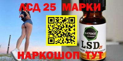 стаф Бузулук