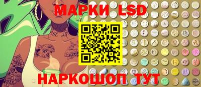 трава Бугуруслан
