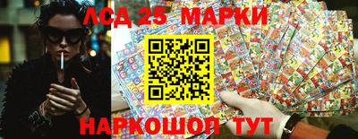 стаф Бузулук