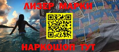 каннабис Будённовск