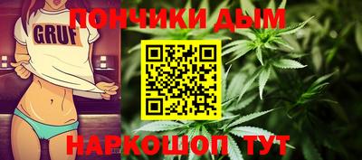 не бодяженный Бузулук