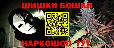 стаф Бузулук