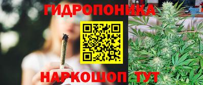трава Бугуруслан