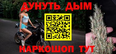 мефедрон мука Дубна