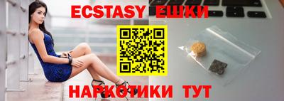 амфетамин Будённовск