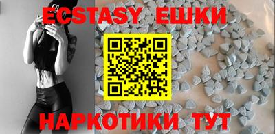 амфетамин Будённовск