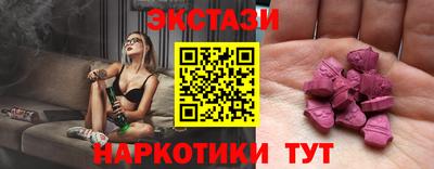 не бодяженный Бузулук