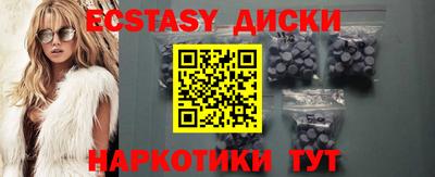 стаф Бузулук